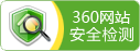 攪拌器、濃縮機、刮泥機生產(chǎn)廠(chǎng)家–山東川大機械